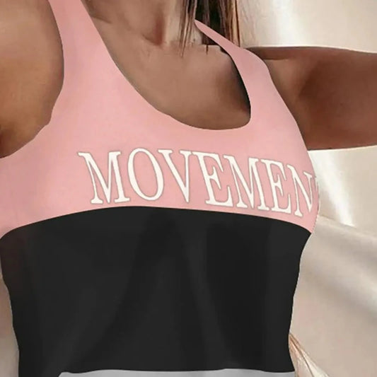 Der Ärmellose Schlafanzug - Bequem durch die Nacht